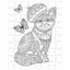 Coloring Puzzle Cat 60 pcs