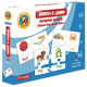 Match & Learn - Rhyming Words Puzzle set