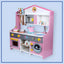 Interactive Wooden Play Kitchen Set with Cooking Accessories & Washing Machine (Pink & White)