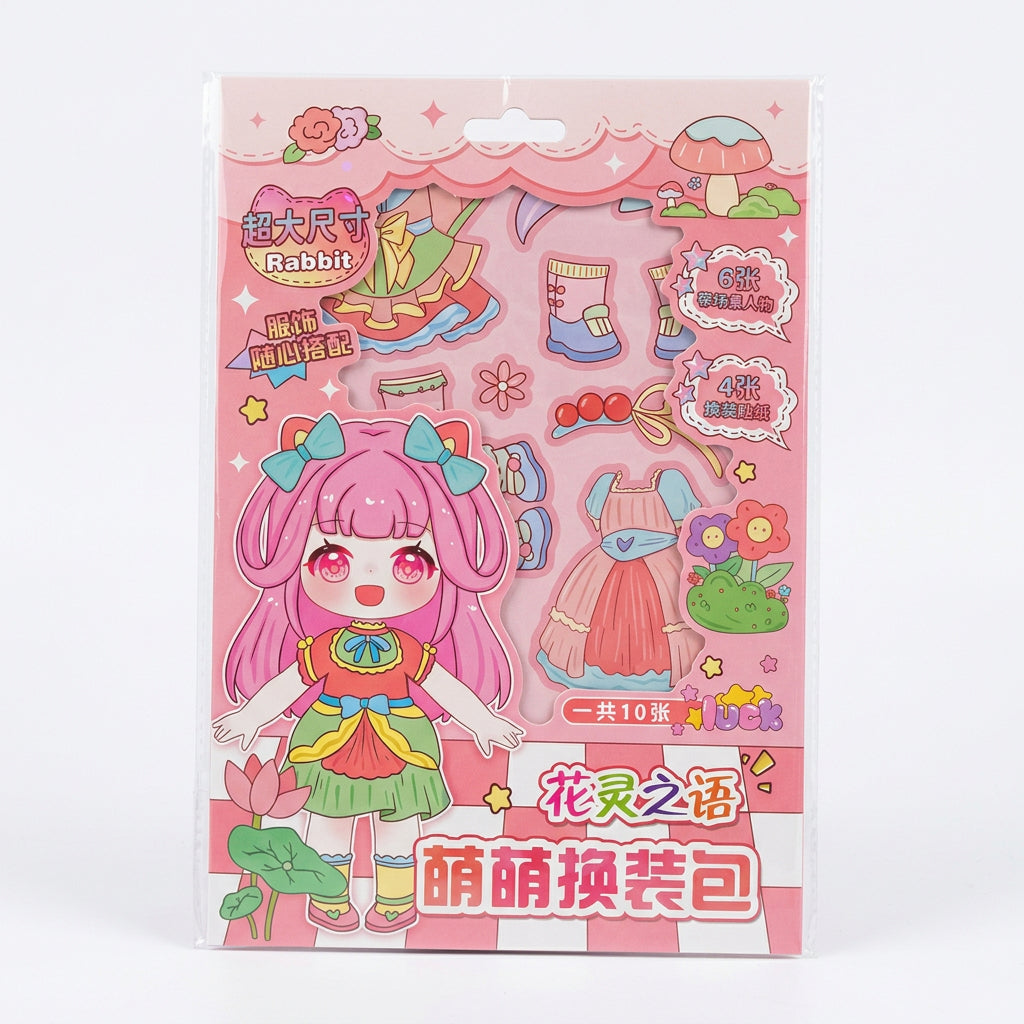 Cute Anime Flower Fairy 10-Sheet Dress-Up & Fashion Sticker Activity Pack (Ages 3+)