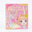 Anime Girl Dress-Up & Facial Expressions Interactive Sticker Activity Book (Ages 3+)