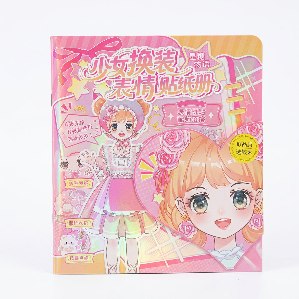 Anime Girl Dress-Up & Facial Expressions Interactive Sticker Activity Book (Ages 3+)