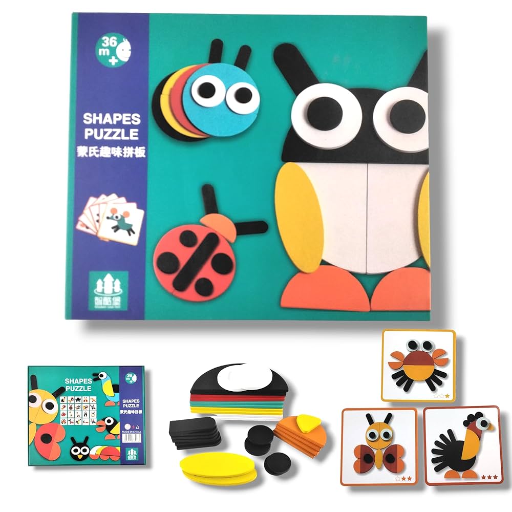 Animal wooden pattern blocks ( Geonimo )