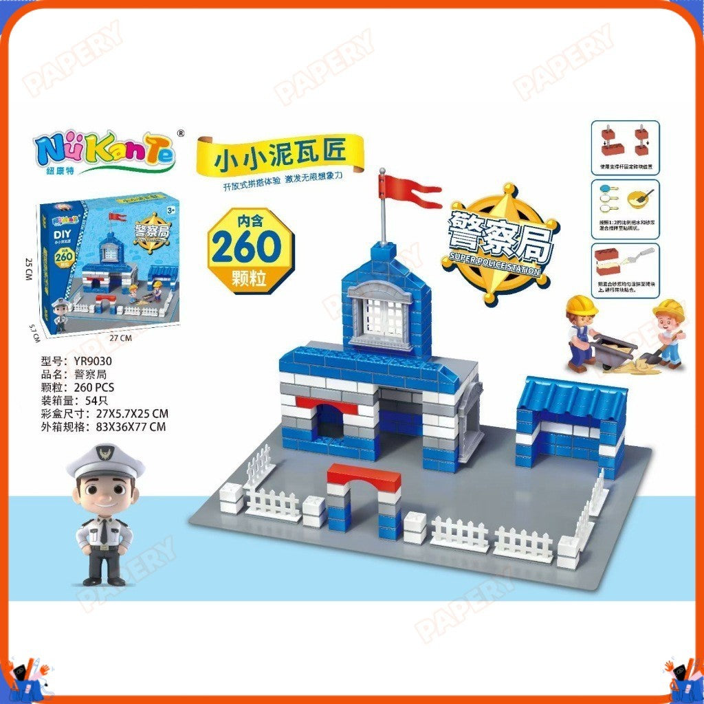 Police Station" DIY Real-Brick Construction & Building Set ( 260 PCS)