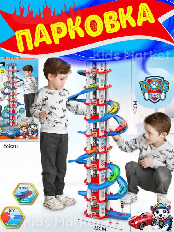 Paw Patrol Speed Spiral Racing Tower | Ages 3+ | Advanced Vertical Engineering & Kinetic Logic
